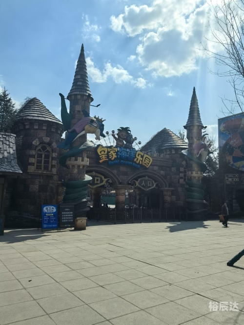 抚顺旅游景点介绍