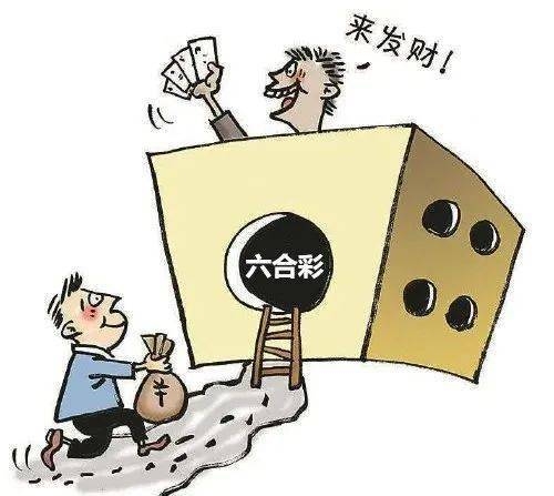 香港彩最新开奖号码香港彩最新开奖号码揭晓
