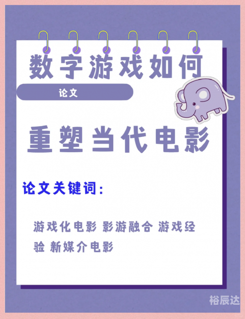 下载主机下载主机，引领数字时代的新选择
