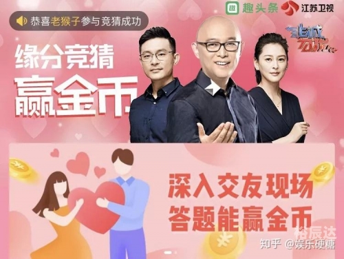 新2娱乐从搜博网开始新2娱乐从搜博网开始-第2张图片