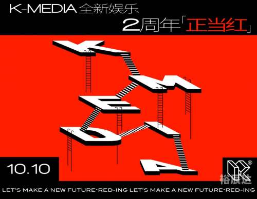 新2娱乐从搜博网开始新2娱乐从搜博网开始-第3张图片