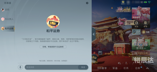 大型游戏网站，引领游戏潮流的新窗口-第2张图片