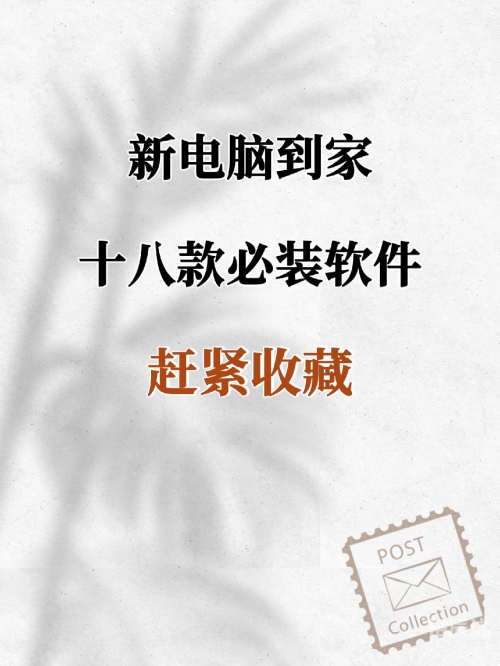 大型游戏网站，引领游戏潮流的新窗口