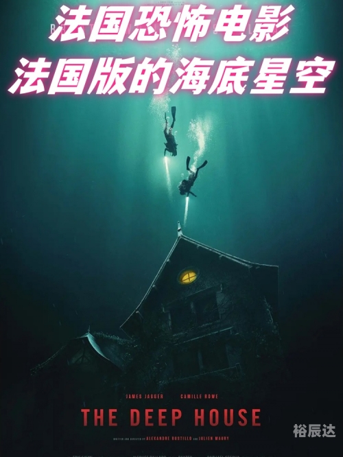 星空电影下载星空电影下载，探索电影新世界-第2张图片