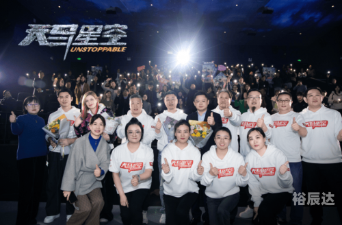 星空电影下载星空电影下载，探索电影新世界