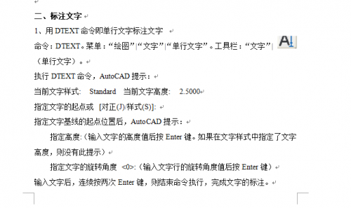 百万文字论坛综合管理百万文字论坛综合资源指南-第2张图片
