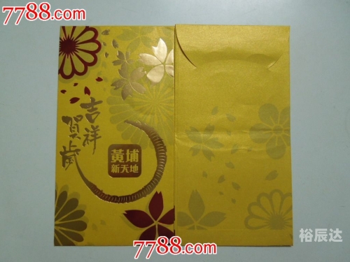 香港6合总彩，探索彩市新天地