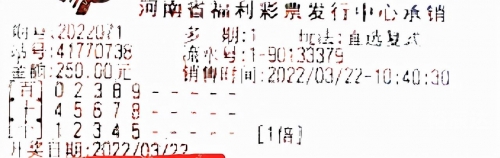 天牛3d图红五图库汇总天牛3D图库汇总-第2张图片