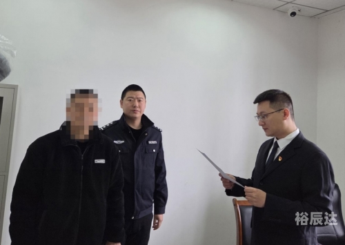 成都老赖被拘留成都老赖被拘留事件