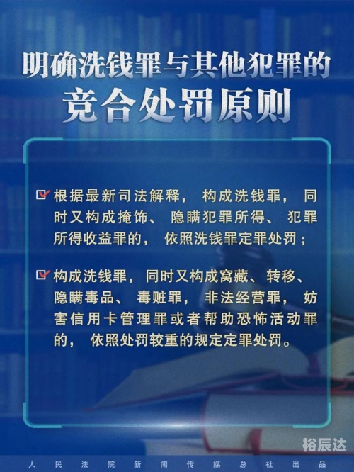 新奥长期免费资料大全新奥长期免费资料大全-第1张图片