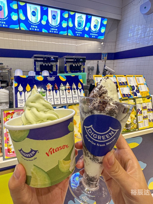 新澳门资料大全正版资料?奥利奥绝对经典解释新澳门资料大全正版资料介绍-第1张图片