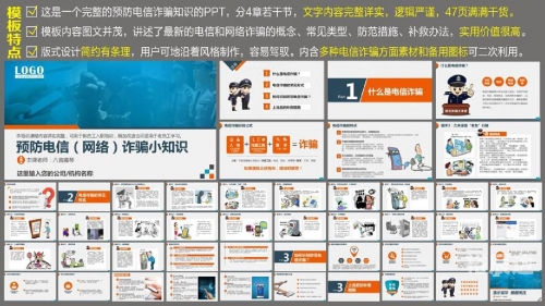 蝴蝶谷软件是电信诈骗吗蝴蝶谷网址娱乐网，探索网络世界的奇妙之旅-第2张图片