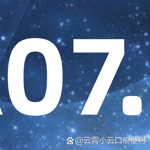 宝博斗地主老版本官方正式版宝博斗地主，游戏新体验-第3张图片