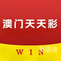 2022年澳门正版资料大全澳门2022年正版资料大全-第2张图片