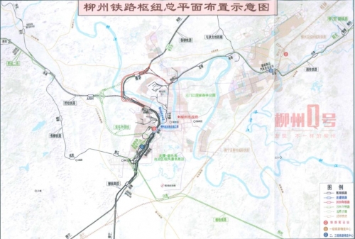 贺州到衡阳火车站时刻表衡阳火车站时刻表详解-第2张图片