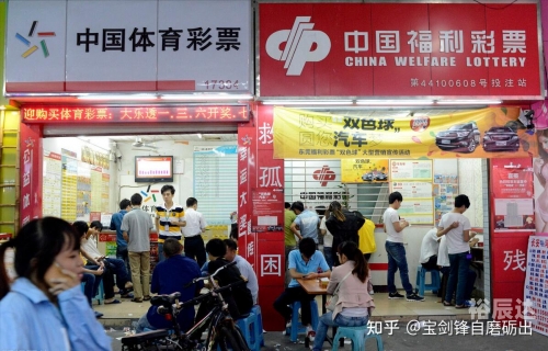 今天开奖结果揭晓，快乐8带来惊喜时刻