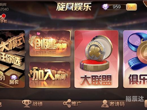 三五棋牌三五棋牌，棋牌游戏的魅力与体验-第1张图片