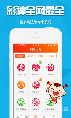 红姐图库彩色黑白统一图库图网址红姐图库彩色黑白统一图库图网址介绍
