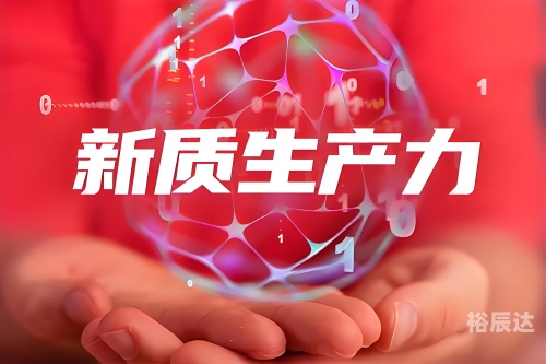 3D走势图新浪，引领市场趋势的新篇章-第2张图片