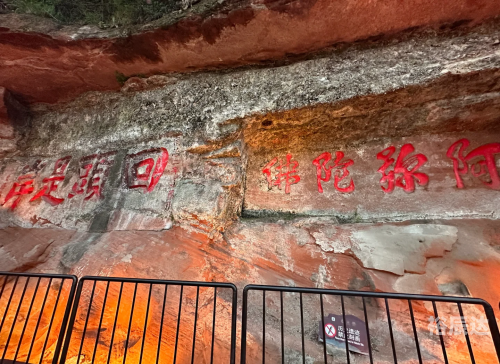 乐山大佛的门票乐山大佛门票攻略-第1张图片