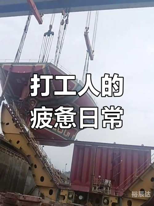 打工行吉他谱原版打工行吉他谱-第1张图片
