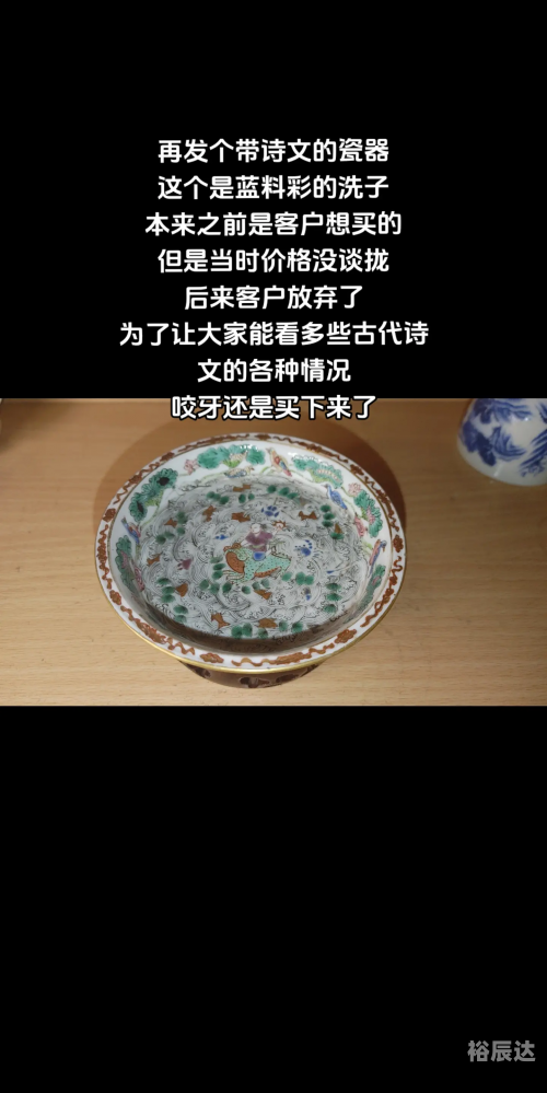 聚宝盆高清下载文章-第1张图片