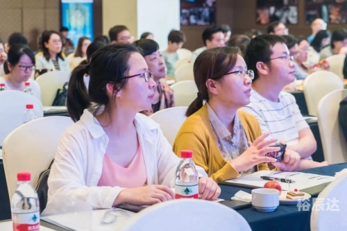 大连东海论坛最新招聘大连东海论坛，汇聚智慧与交流的平台-第2张图片