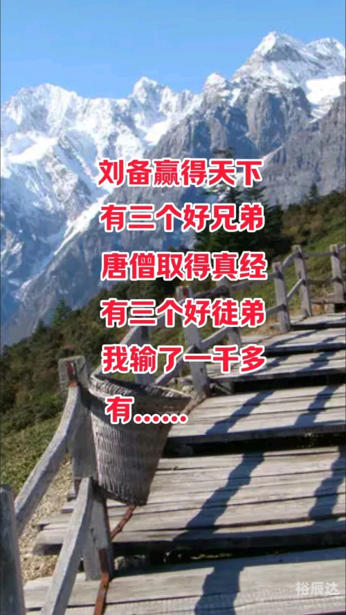 赢天下好彩944cc，驾驭未来，好运连连-第1张图片