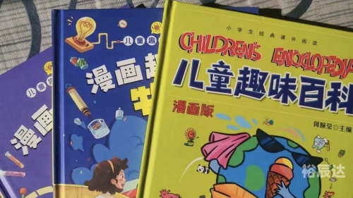 乖乖图库，探索宝藏般的图片世界