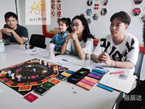 创富心水高手论坛香港创富心水，点燃财富之火