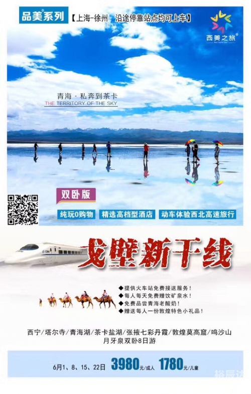 万博体育app，便捷娱乐新体验-第2张图片