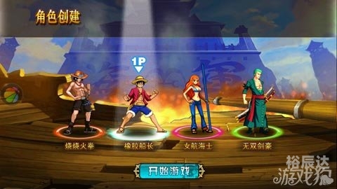 碧之轨迹碧之轨迹，探索游戏世界的奇幻之旅