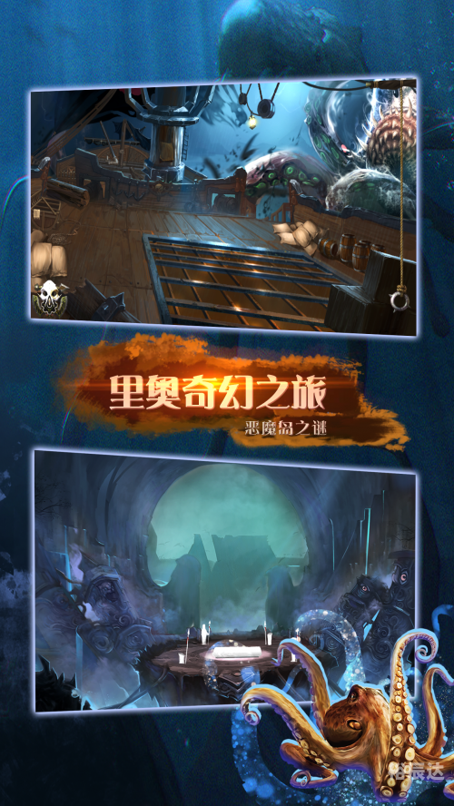 碧之轨迹碧之轨迹，探索游戏世界的奇幻之旅-第3张图片