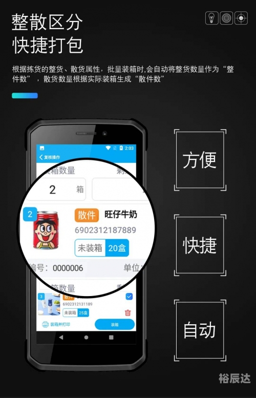 管家婆官网官方网站管家婆官网官方网站介绍-第1张图片