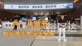 宝马论坛，探索汽车世界的交流平台