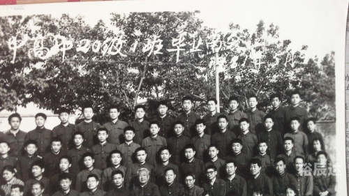 平阴一中网站介绍