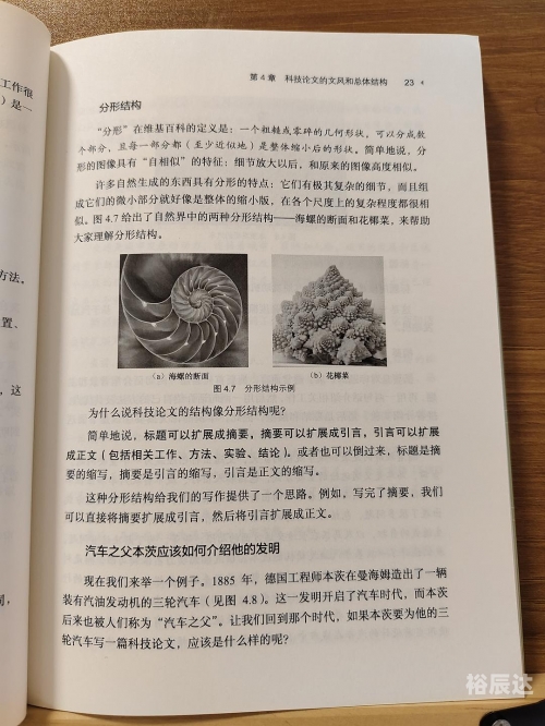 2024香港免费资料六会宝典2024香港免费资料六会宝典，引领智慧之门