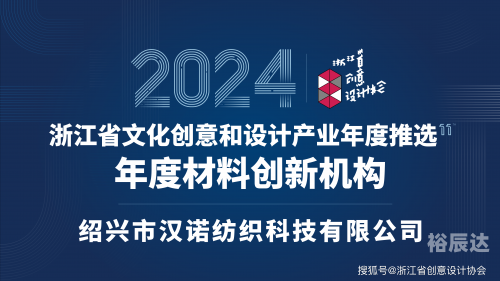 2024香港免费资料六会宝典2024香港免费资料六会宝典，引领智慧之门-第2张图片