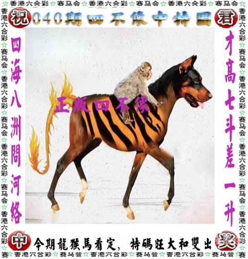 2020澳门精准资料大全—欢迎2023澳门正版精准资料公开，引领市场新风向