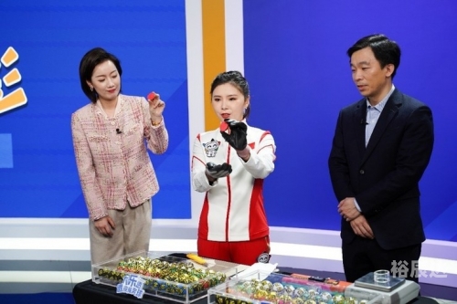 彩票程序，揭开神秘面纱-第2张图片