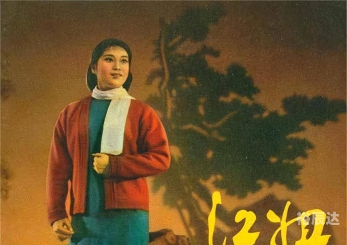 红姐图，魅力与风采的象征-第2张图片