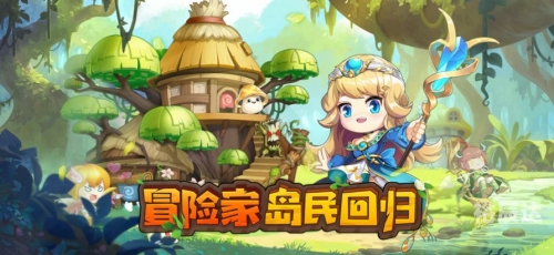 小小岛民-第2张图片