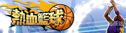 188体育直播官网探索188体育app，体育竞技的新体验-第1张图片