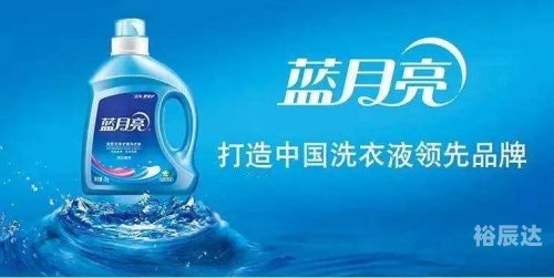 蓝月亮香港正版免费料大全-第1张图片