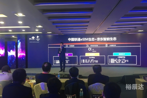 89.com，互联网新时代的领航者-第3张图片