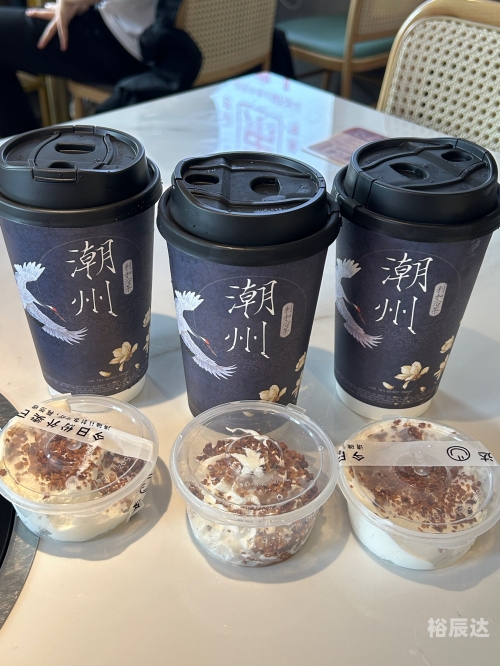 潮汕话剧牌坊街的故事的视频潮汕话剧，方言的艺术魅力