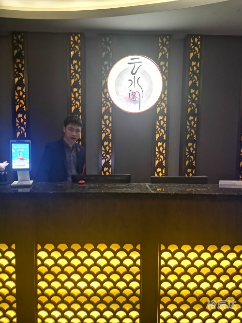 金沙电子书论坛网址金沙电子书论坛，阅读新天地
