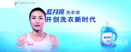 蓝月亮王中王免费精选资料大全蓝月亮王中王免费精选资料大全-第2张图片
