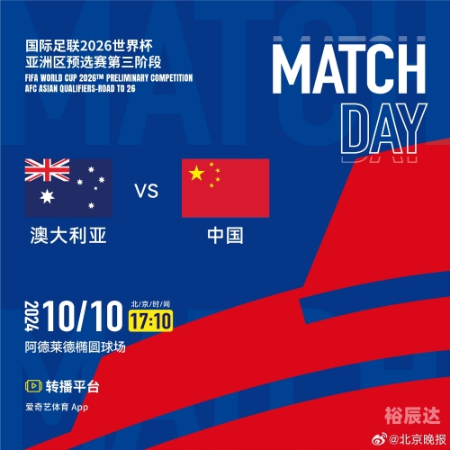 新澳澳门免费资料网址是什么-第2张图片