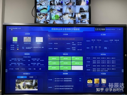 管家婆三期必出一期管家婆三期必出一期，智慧管理与未来趋势